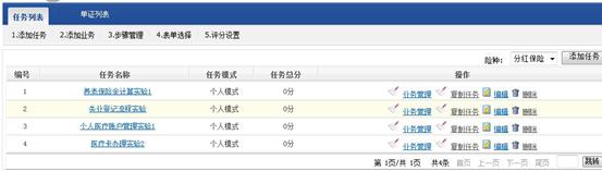 籣Uһ(sh)Ӗ(xn)̌W(xu)uܛ