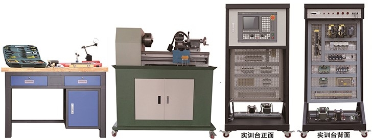 數(shù)控車(chē)床拆裝維修實(shí)訓(xùn)裝置