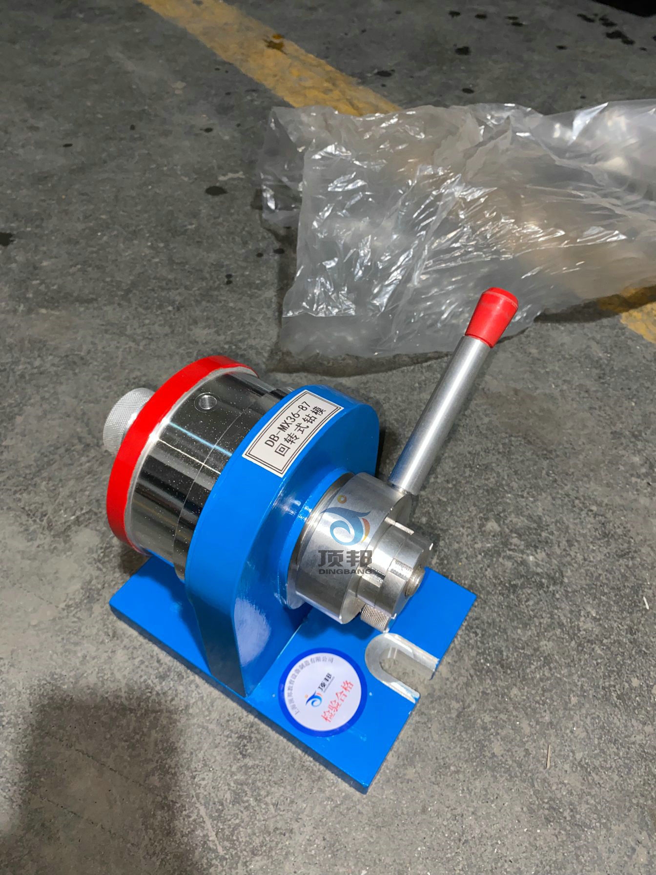 機床夾具模型